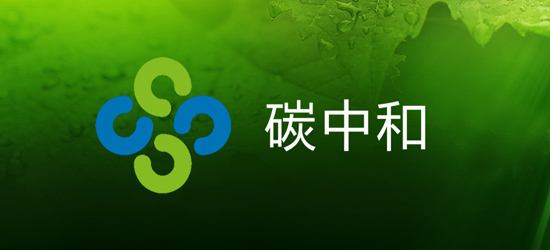 1559525183816281.jpg (550×250)